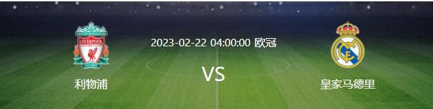 斯基拉：姆希塔良400万欧年薪续约至2025年 拒绝沙特留守国米转会记者斯基拉报道，姆希塔良将与国米续约至2025年。